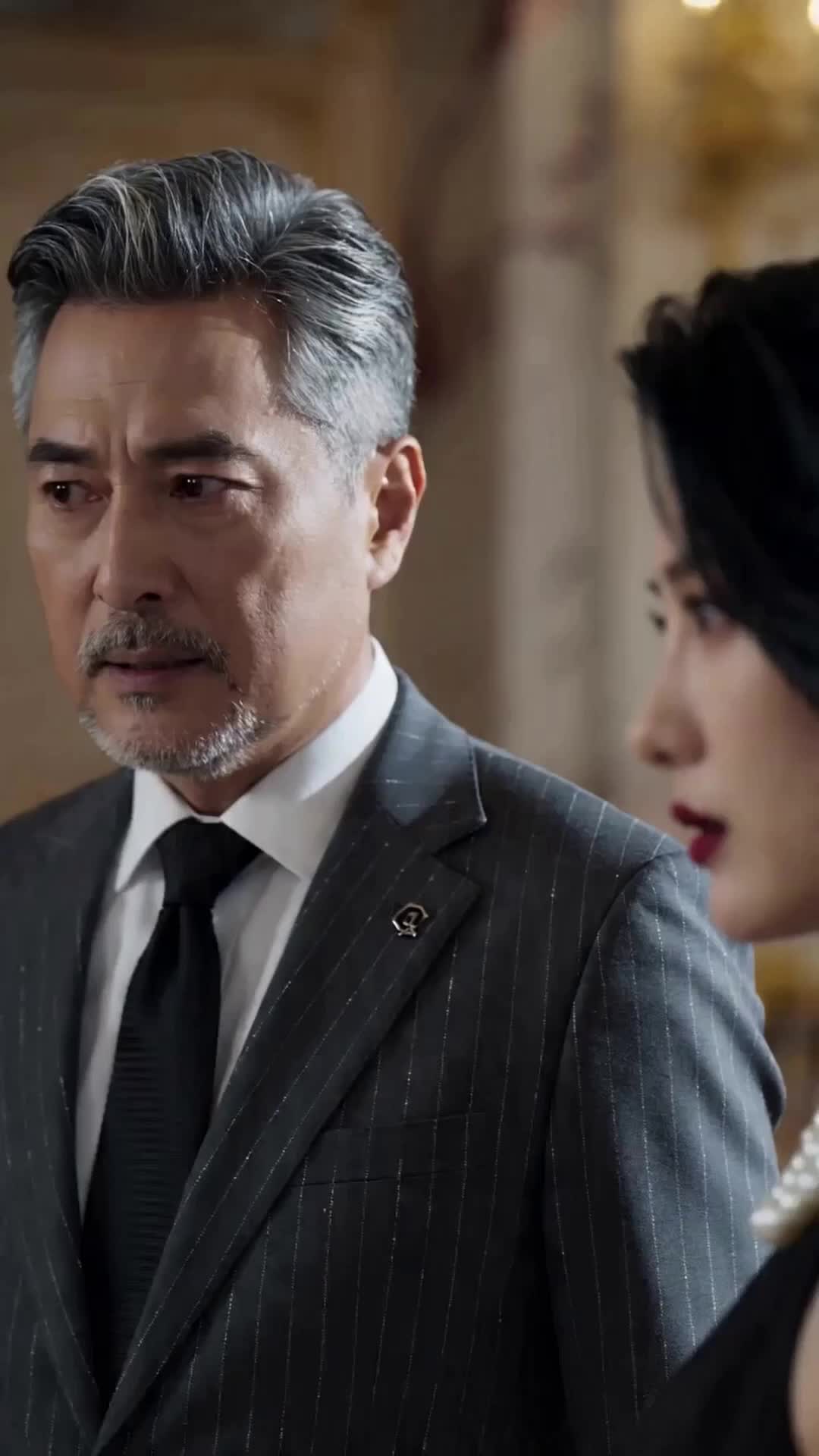 ตอนที่ 58